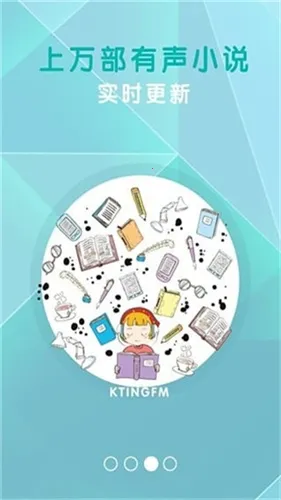 ֪��������TXT2025�ٷ����°汾v1.5.8 �ֻ����ͼ