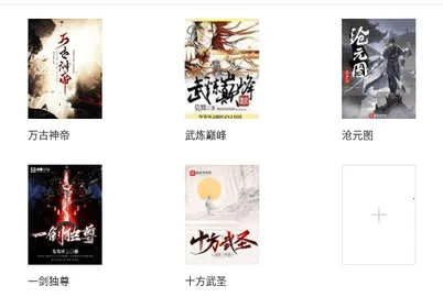 ֪��������TXT2025�ٷ����°汾