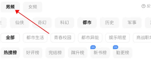 ֪��������TXT2025�ٷ����°汾