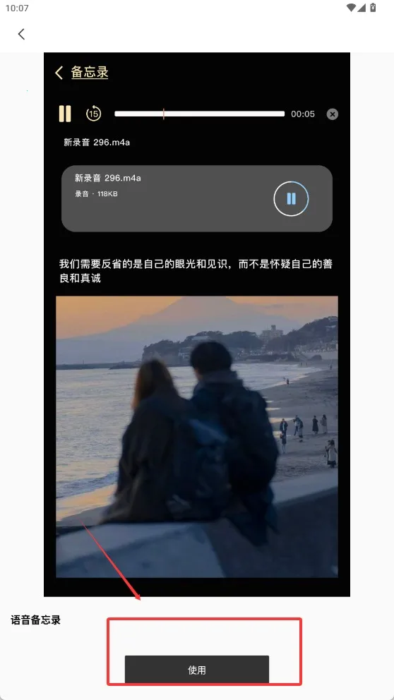 DazzChic�����ֻ���