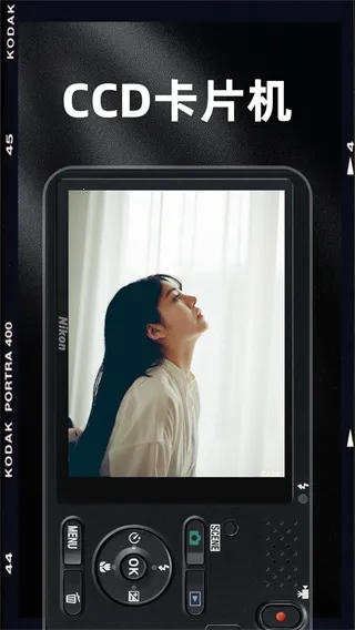 DazzChic�����ֻ���v1.3.7 ��Ѱ��ͼ