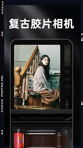 DazzChic�����ֻ���v1.3.7 ��Ѱ��ͼ