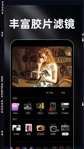 DazzChic�����ֻ���v1.3.7 ��Ѱ��ͼ