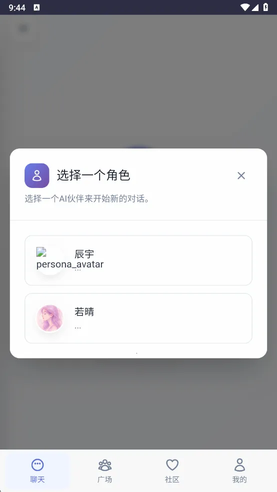 ʱ����2025���°汾v1.0.0 �ٷ������ͼ