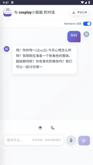 ʱ����2025���°汾