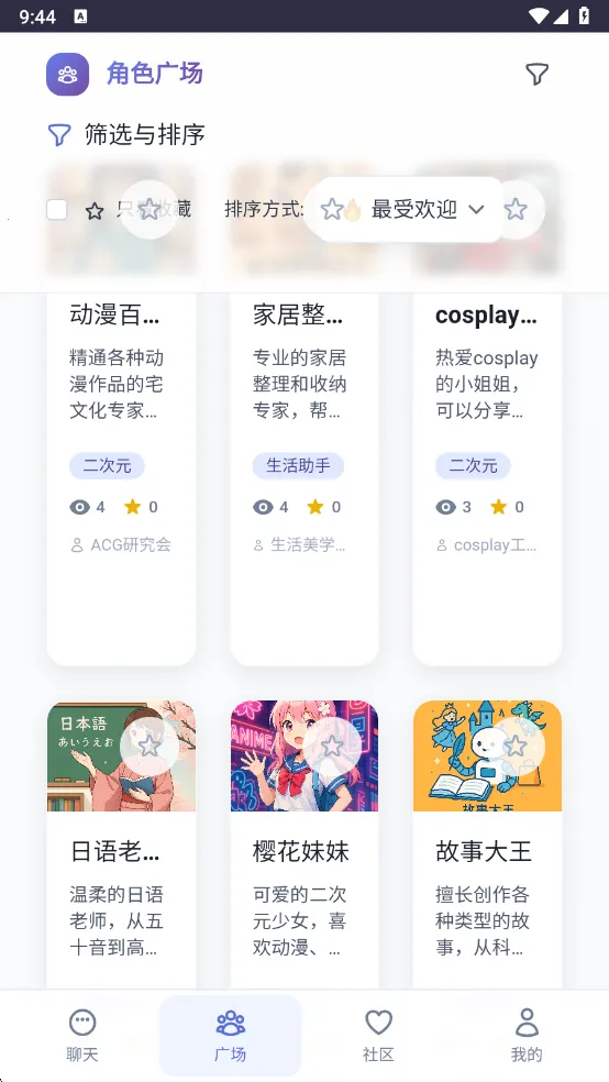 ʱ����2025���°汾v1.0.0 �ٷ������ͼ