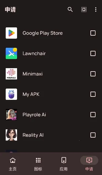 ��OS15(ͼ���޸�)v1.0 beta �ٷ������ͼ