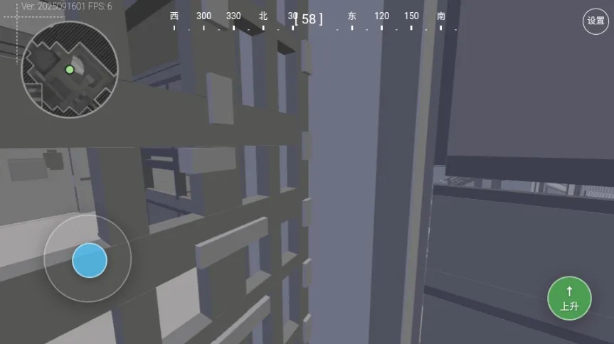 �������ж���ͼ(��ͼģ�⹤��)v1.6.3 �ֻ����ͼ
