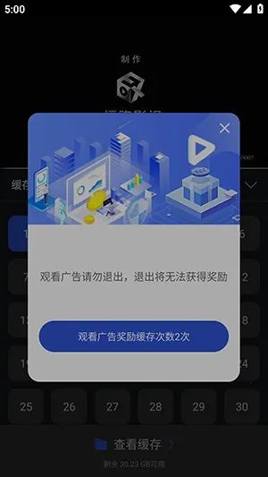 �¼�Ӱ��2025�ٷ�����