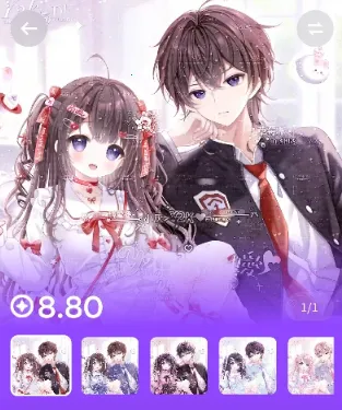 ���﷬����(ԭ����Ʒ��)