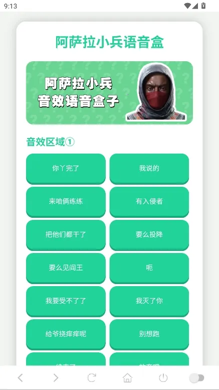 ������С��������(����ģ�����)