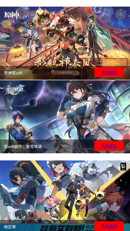 ��������(�������Ϸ)