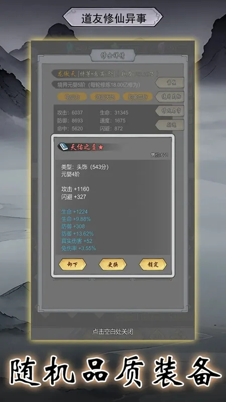 ������������2025�ٷ�����