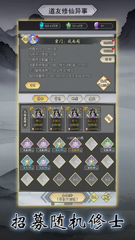 ������������2025�ٷ�����