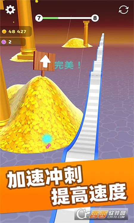 �켣��3D��׿���ֻ���v1.0.1117 ��Ѱ��ͼ