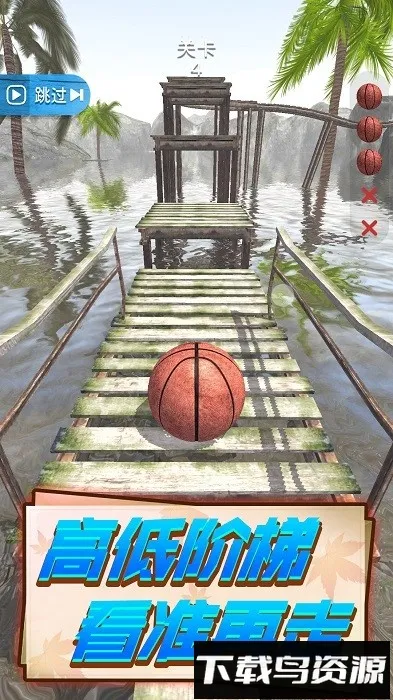 �켣��3D��׿���ֻ���v1.0.1117 ��Ѱ��ͼ