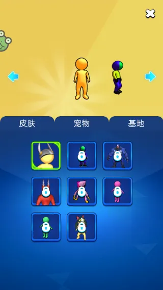 ���ܻ����(��¡������)v1.0.1 �ֻ����ͼ