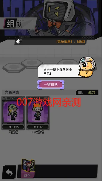 ��Ե����2025���°汾