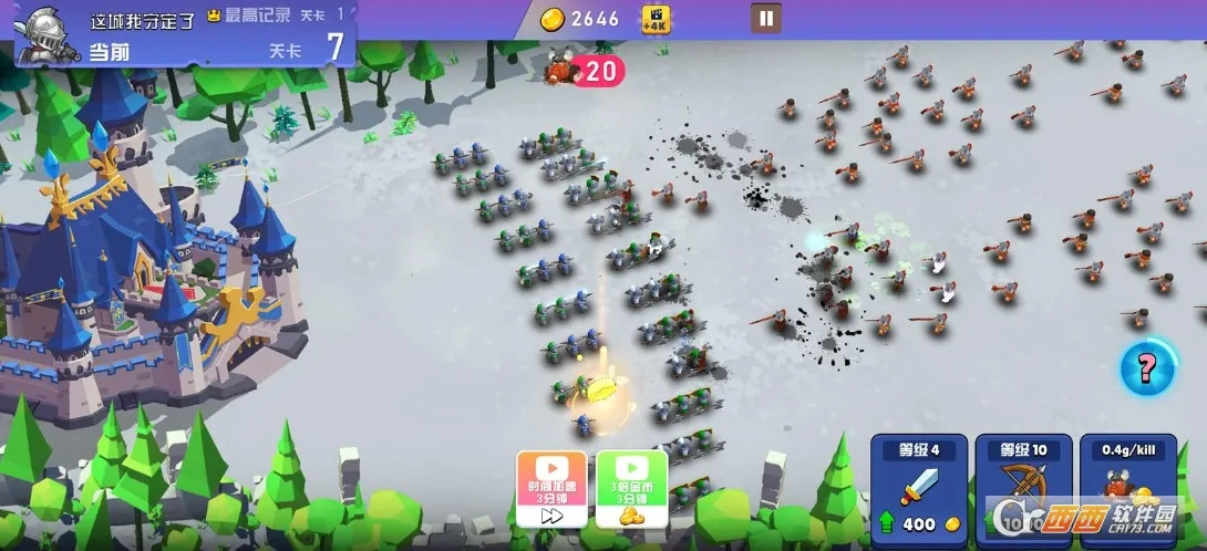 ������ض���(����Ԫ��Ϸ)v1.0 ��Ѱ��ͼ