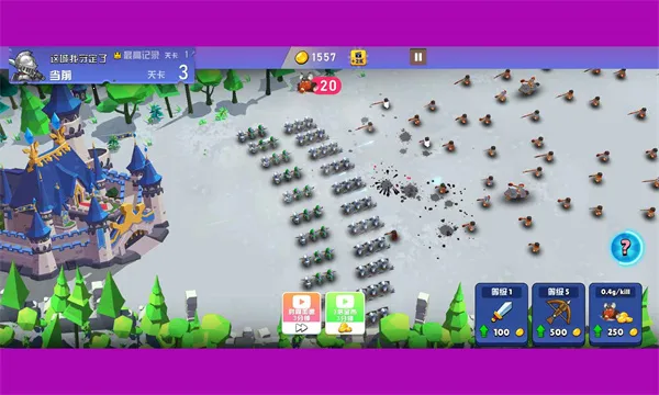 ������ض���(����Ԫ��Ϸ)v1.0 ��Ѱ��ͼ