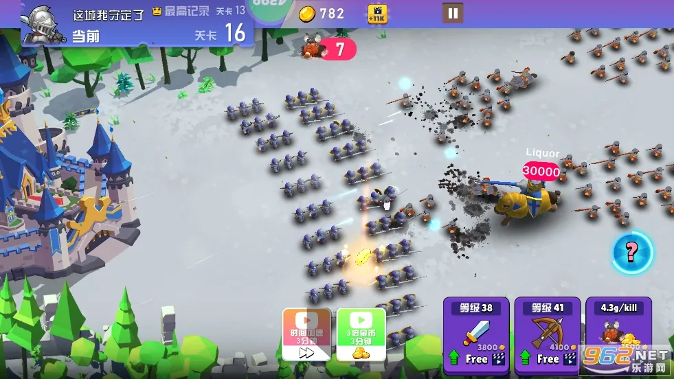 ������ض���(����Ԫ��Ϸ)