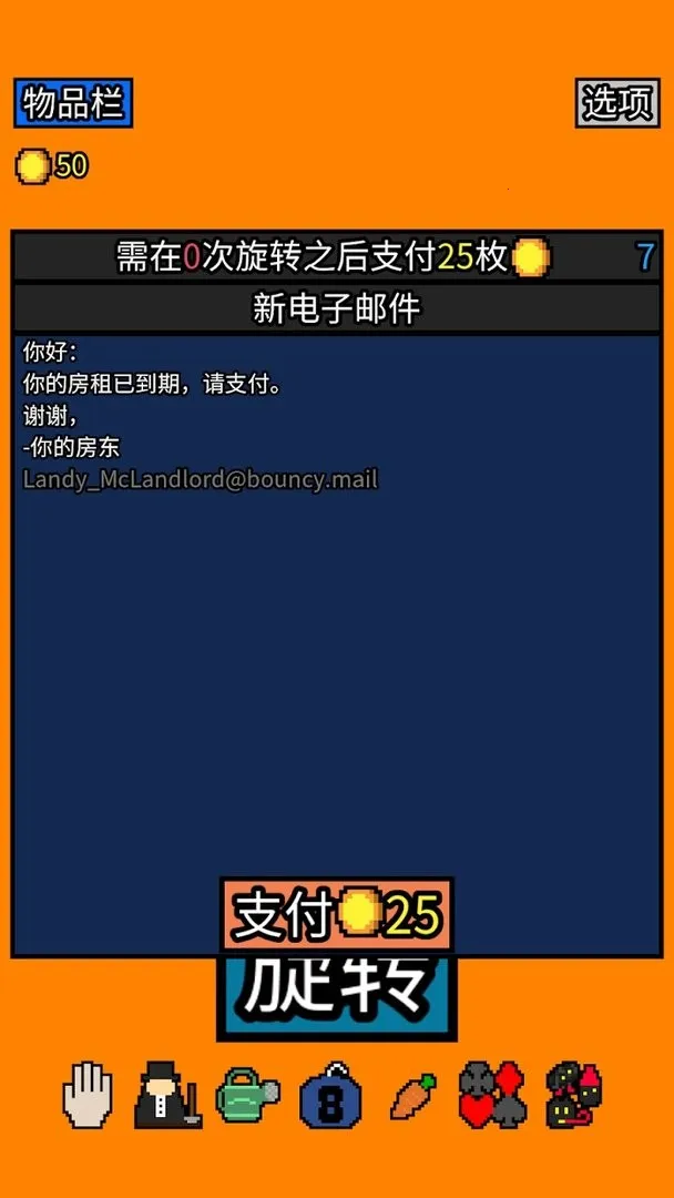 ���˷���(����������Ϸ)