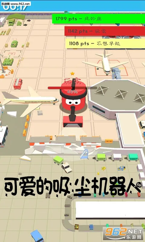 ӵ�������س��������ֻ���v1.5 �ٷ������ͼ