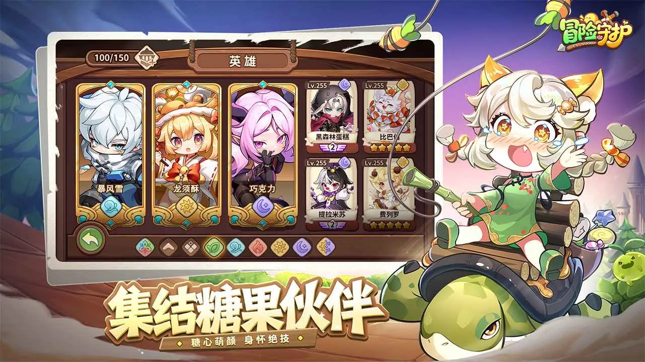 ð���ػ�(�ܿῨ����)v1.0.2 ��Ѱ��ͼ