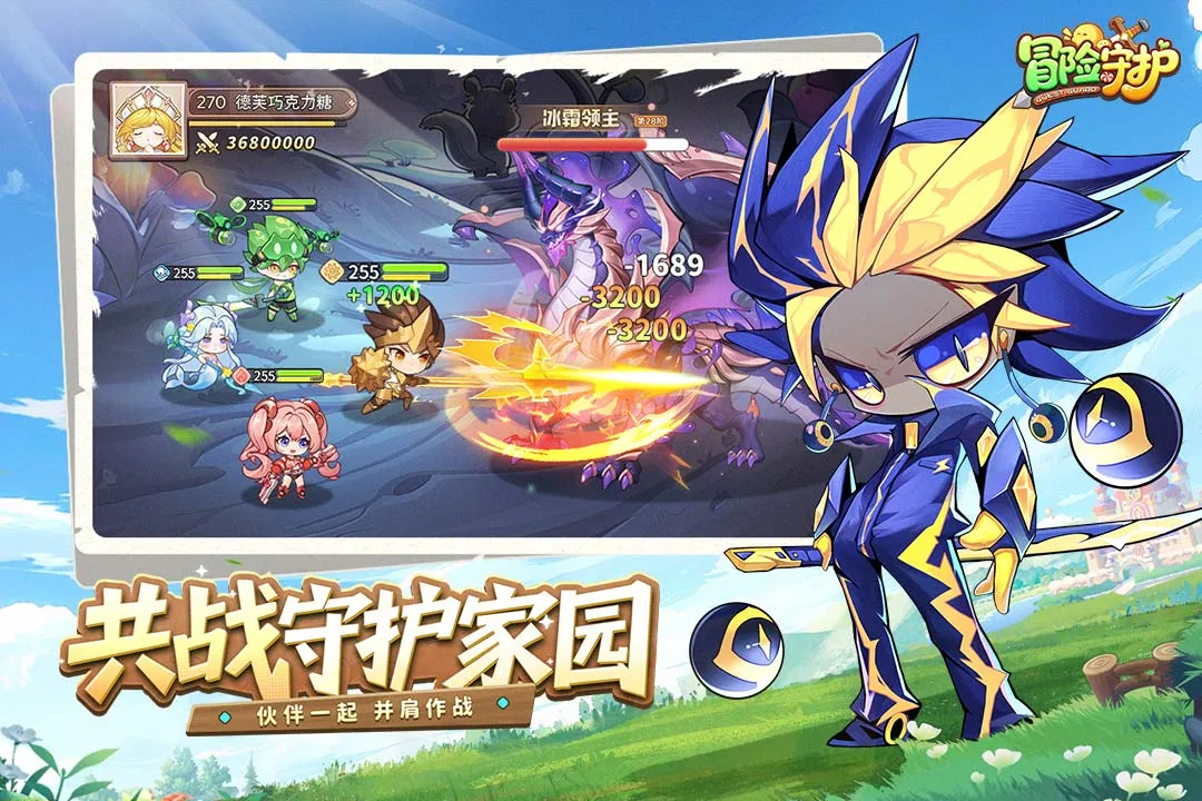 ð���ػ�(�ܿῨ����)