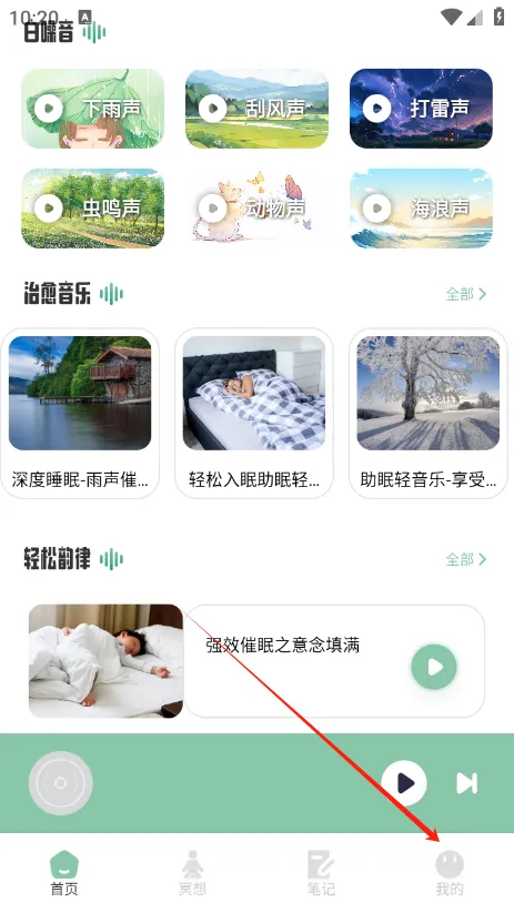 ����FM����(������Ƶ)