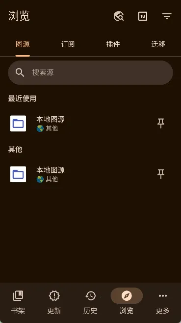 Komikku2025���ذ�װv1.13.5 ��׿���ͼ