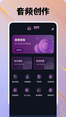 �������(��Ƶ����)v1.1 ��Ѱ��ͼ