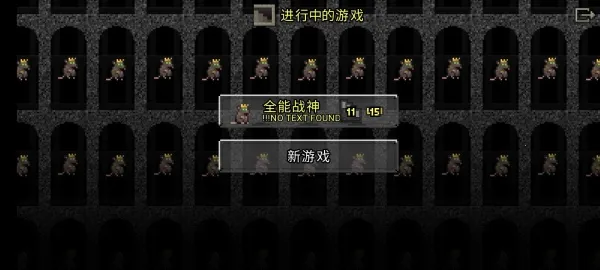 ��������(���ص���ð��)v2.2.3zh-INDEV �ֻ����ͼ