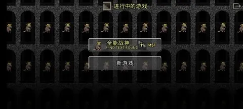 ��������(���ص���ð��)v2.2.3zh-INDEV �ֻ����ͼ