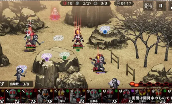 ������ʿ����սʿ2025�ٷ�����