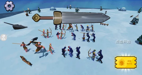 ά����ս���ս�2025�ٷ�����