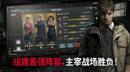 �����վ�����С��(ĩ��������Ϸ)v1.5.2 ��׿���ͼ