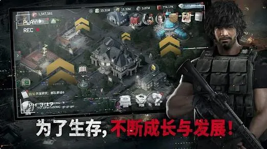 �����վ�����С��(ĩ��������Ϸ)v1.5.2 ��׿���ͼ