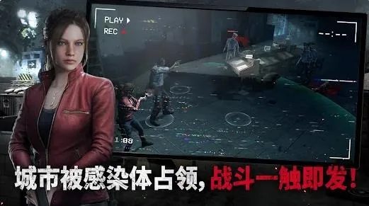 �����վ�����С��(ĩ��������Ϸ)v1.5.2 ��׿���ͼ