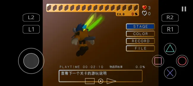 ����ɽ��ҵ�����(������Ѫ��Ϸ)vv2.1-4248 ��׿���ͼ