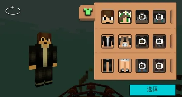 ��Ȥ���ֵ�2025���ذ�װv1.0.0 �ٷ������ͼ