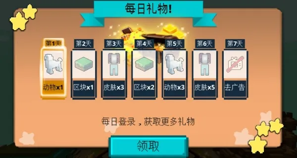 ��Ȥ���ֵ�2025���ذ�װ