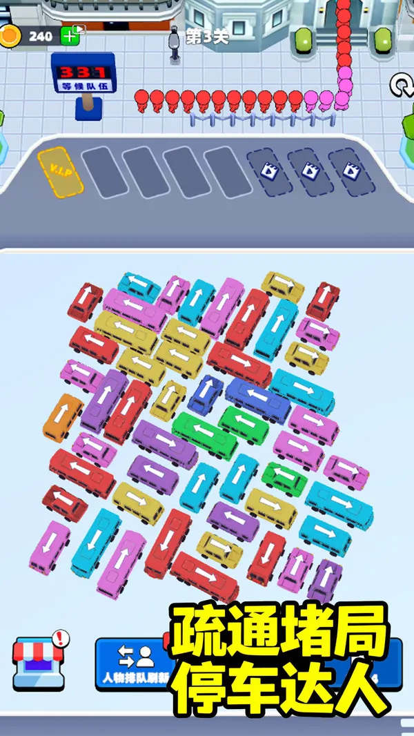 �ռ�����(����������)v1.0.0 �ٷ������ͼ