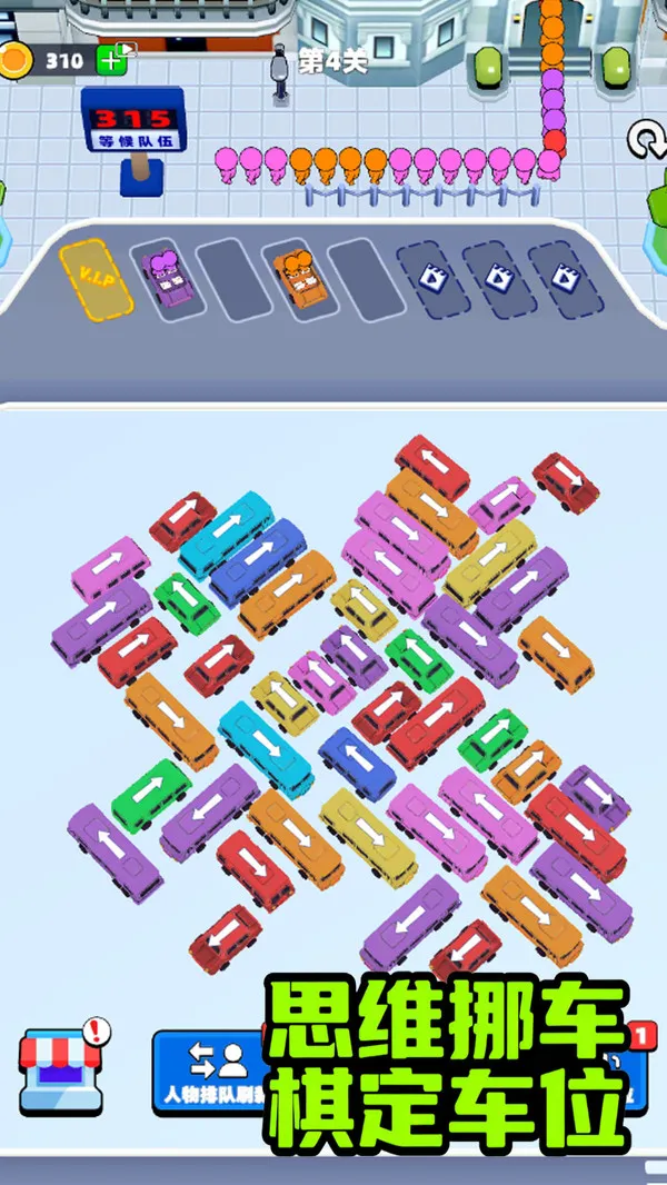 �ռ�����(����������)v1.0.0 �ٷ������ͼ