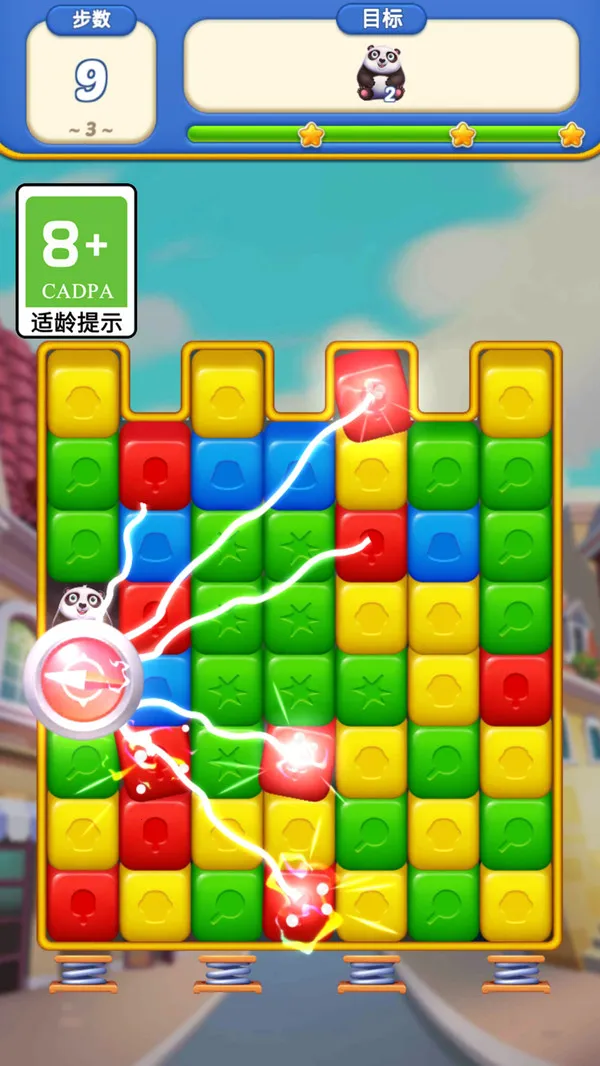 ����������2025���ذ�װv1.0.1 ��Ѱ��ͼ