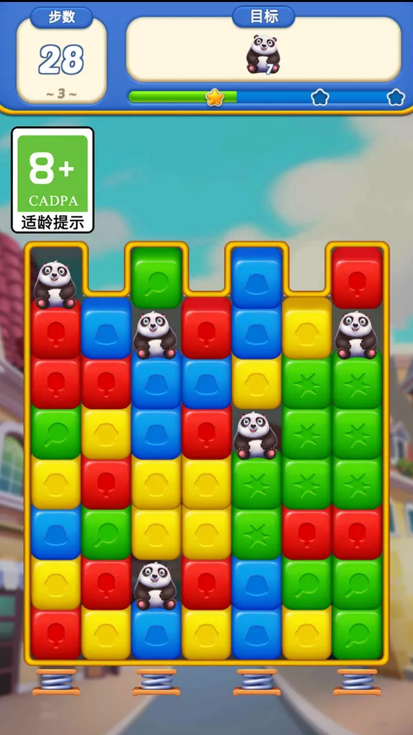 ����������2025���ذ�װ