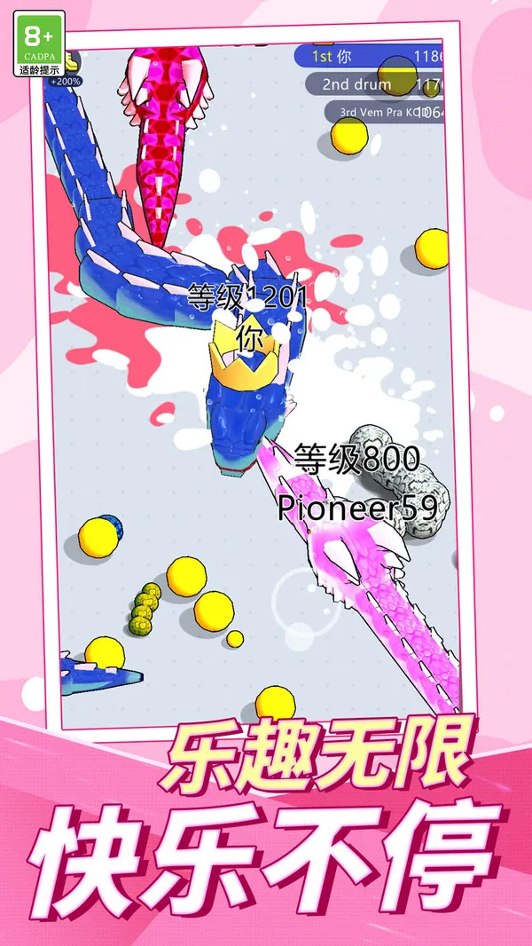 ������ս(����������)v1.0.1 ��׿���ͼ