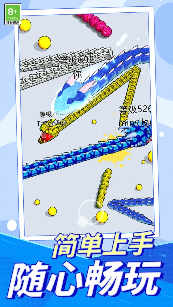 ������ս(����������)v1.0.1 ��׿���ͼ