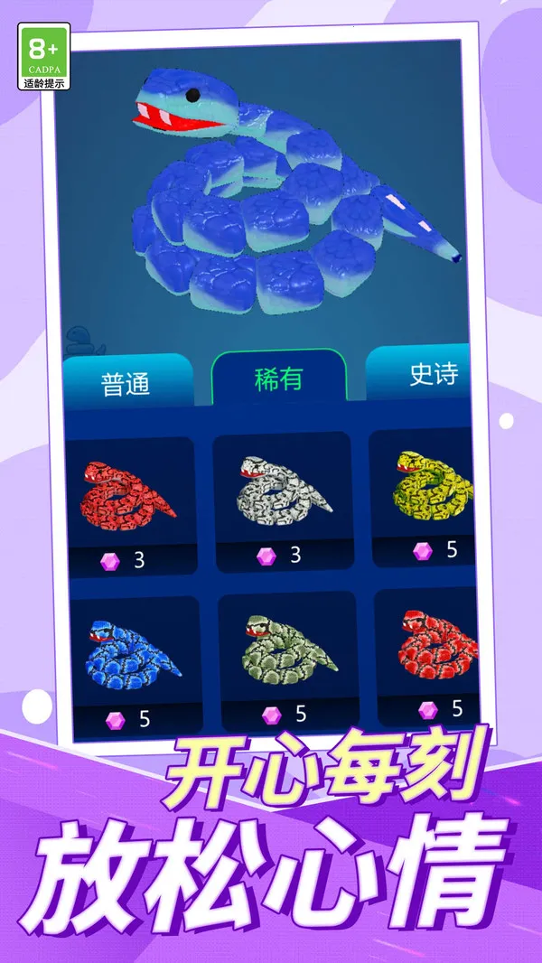 ������ս(����������)