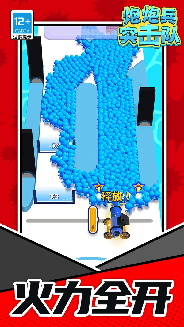 ���ڱ�ͻ����(����������)v1.1.1 ��׿���ͼ